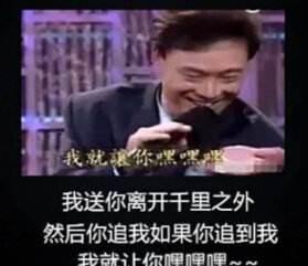 网络上的“污妖王”是什么意思？