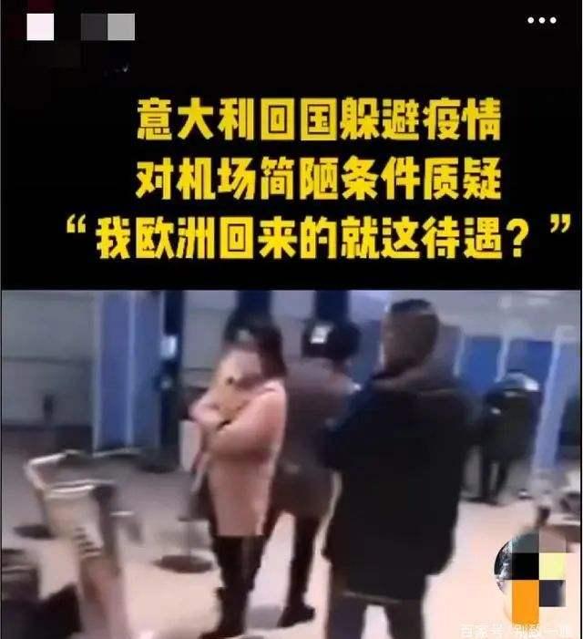 “国民待遇”是什么意思？