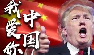 网络上的“川建国同志”是什么梗？