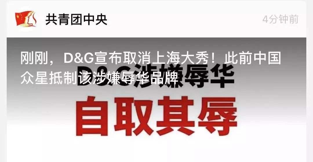 “人必自侮，然后人侮之”是什么意思？