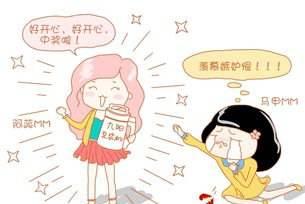 “羡慕嫉妒恨”是什么意思？