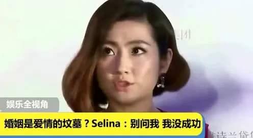 “婚姻是爱情的坟墓”是什么意思？
