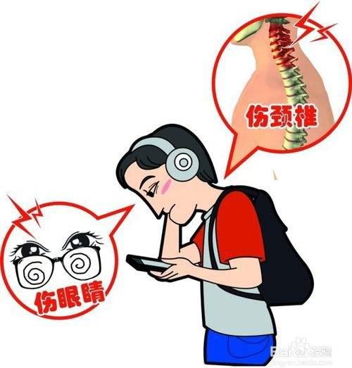 “低头族”是什么意思？