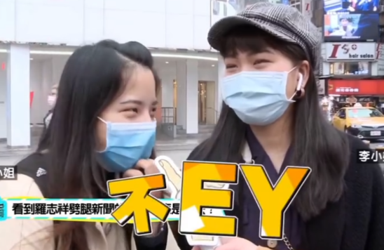 “亚洲空干王”是什么梗？