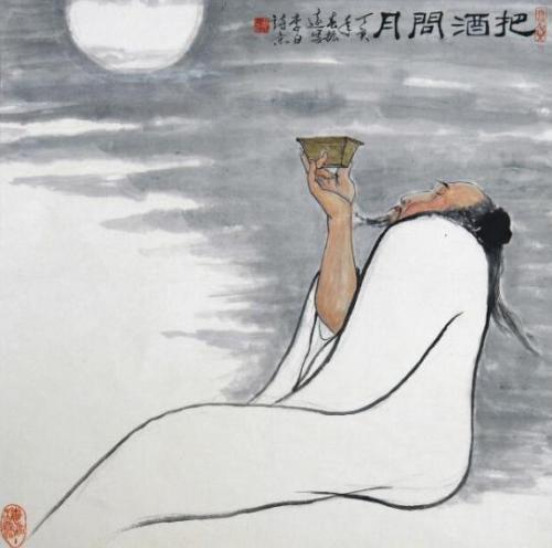 “今人不见古时月,今月曾经照古人”是什么意思?