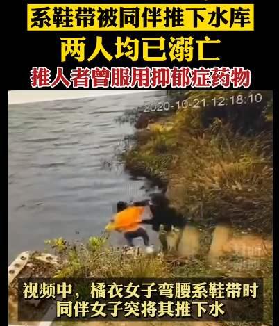 “一人不进庙，二人不看井，三人不抱树”是什么意思？