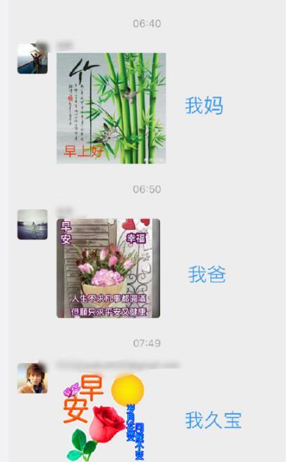 “老年诱捕器”是什么梗？