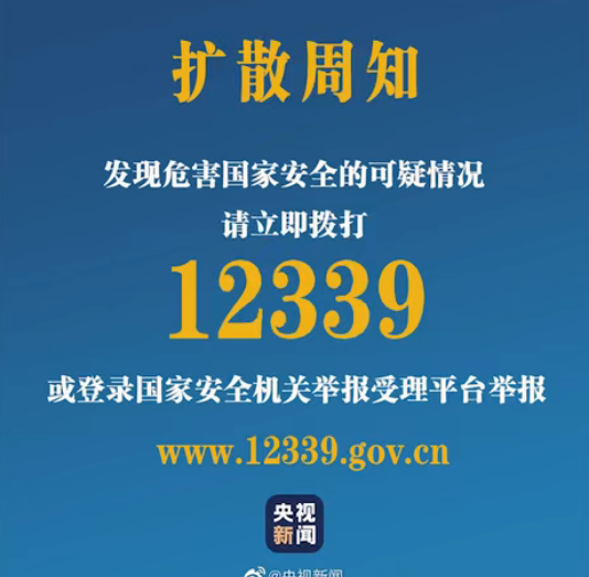 【网络用语】“行走的50万”是什么梗？