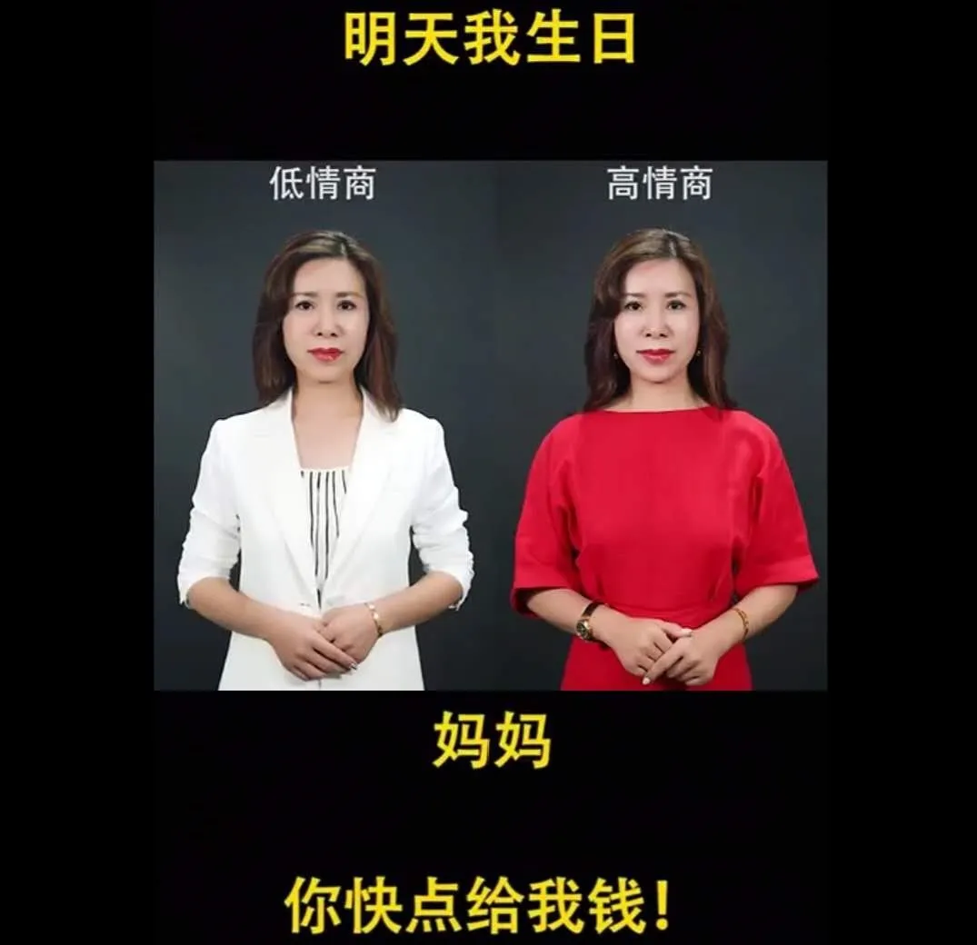这个神秘女人是怎么一夜之间统治土味视频圈的?