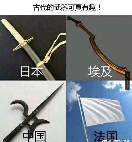 “每日乳法”这个梗是啥意思?带你深入探究它的起因经过