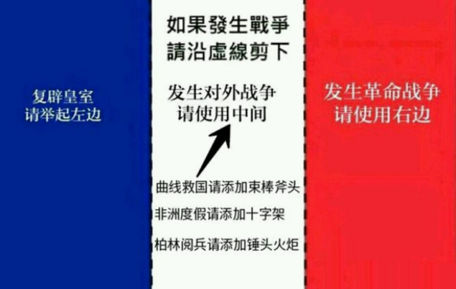 乳法是什么梗（乳法是什么意思网络用语）