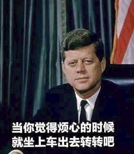 【网络热词】“地狱笑话”是什么意思？