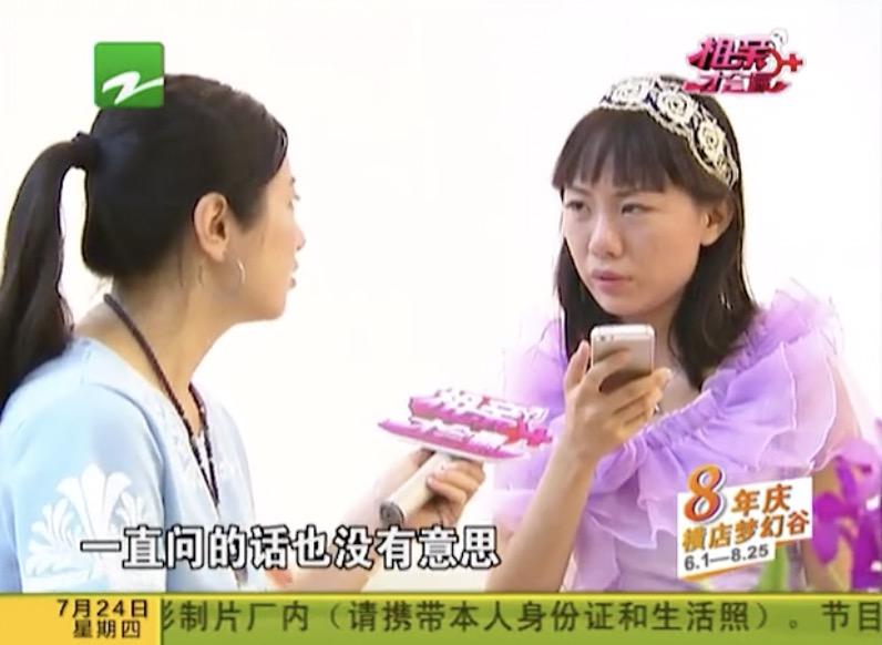 网络热词如果xx的话是什么梗？