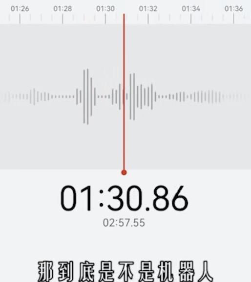 【网络热词】“啊，怎么会呢”是什么梗？