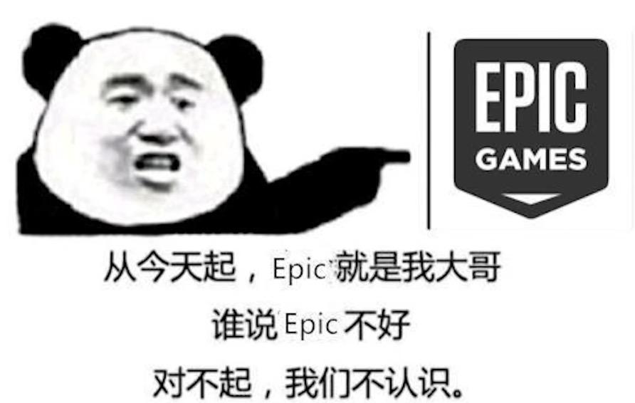 网络热词我怕E宝误会是什么梗