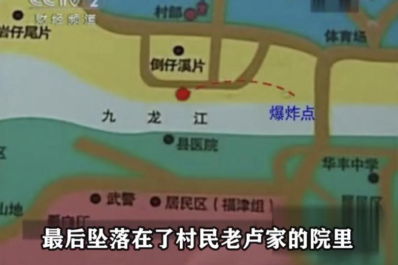 【网络热词】“专业配音员”是什么梗