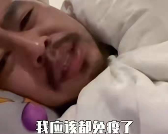 【网络热词】“刘特工加油”是什么梗？