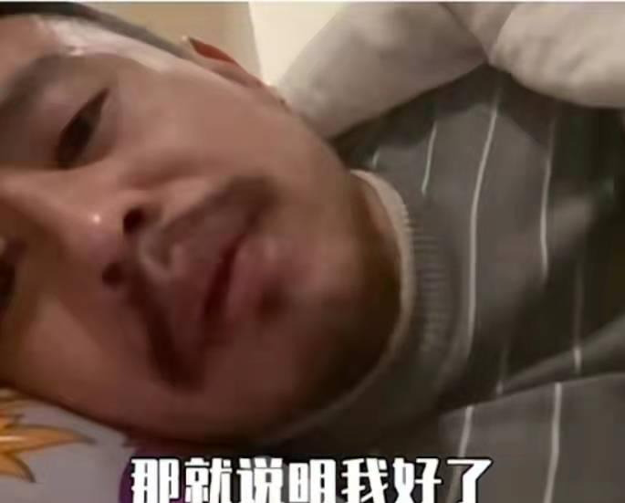 【网络热词】“刘特工加油”是什么梗？