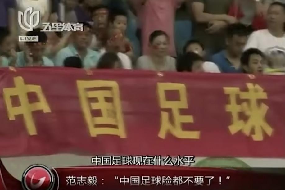 【网络热词】“脸都不要了”是什么梗？