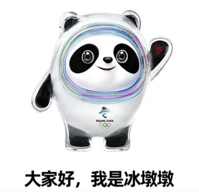 网络热词铁憨憨是什么梗？