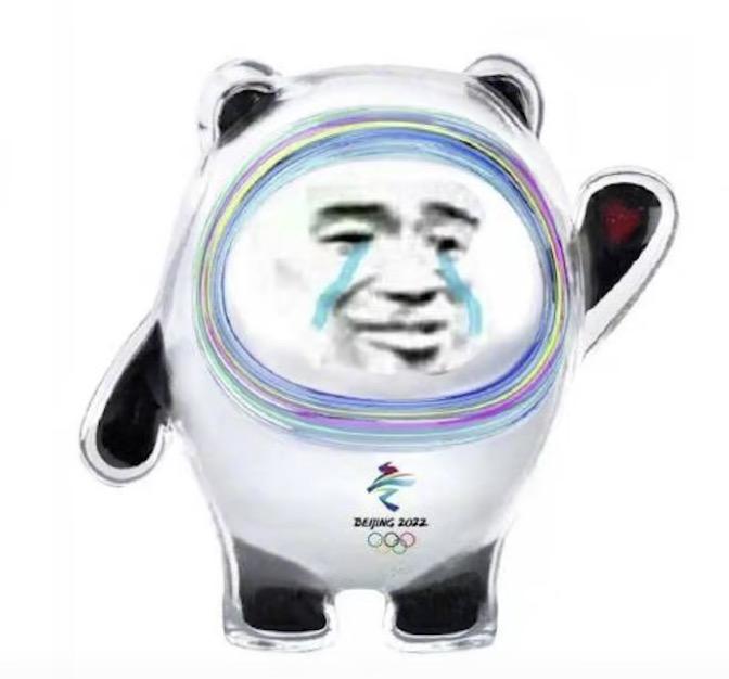【网络热词】“铁憨憨”是什么梗？