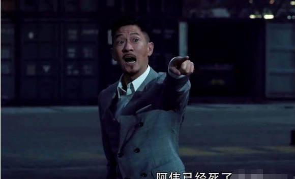 你挑的嘛偶像什么梗（阿伟是什么梗）