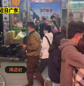 【网络用语】“叫我靓仔”是什么梗？