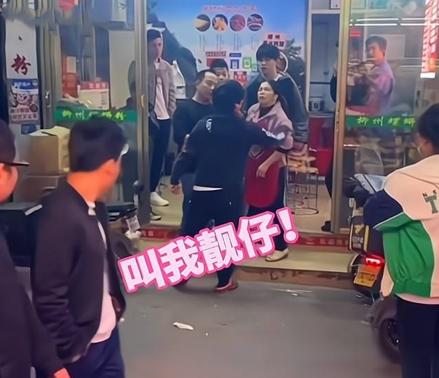 【网络用语】“叫我靓仔”是什么梗？