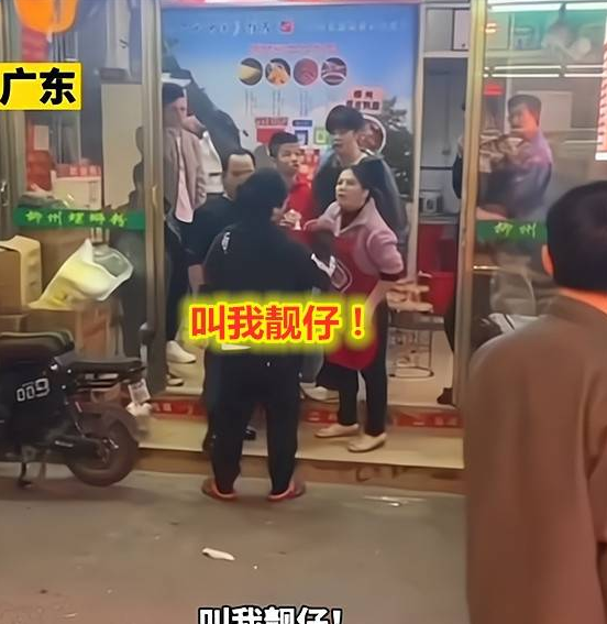 【网络用语】“叫我靓仔”是什么梗？