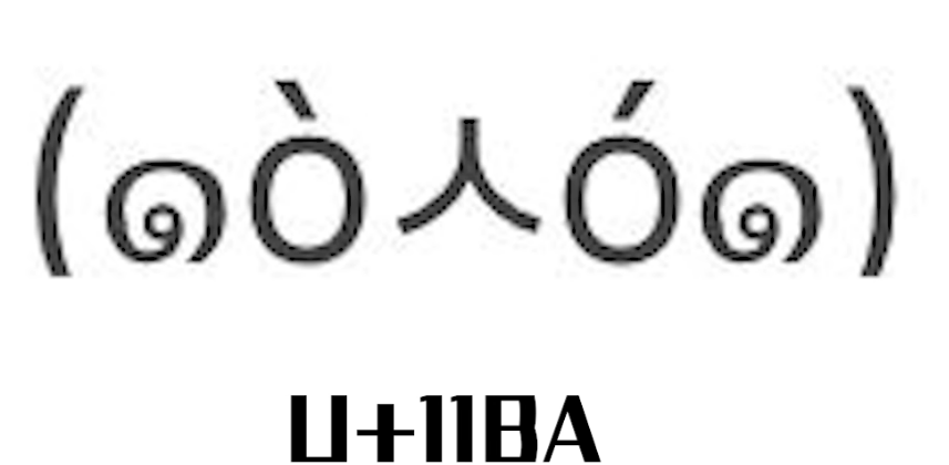 颜文字是什么意思（颜文字表情符号大全）
