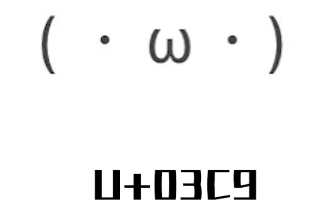 颜文字是什么意思（颜文字表情符号大全）