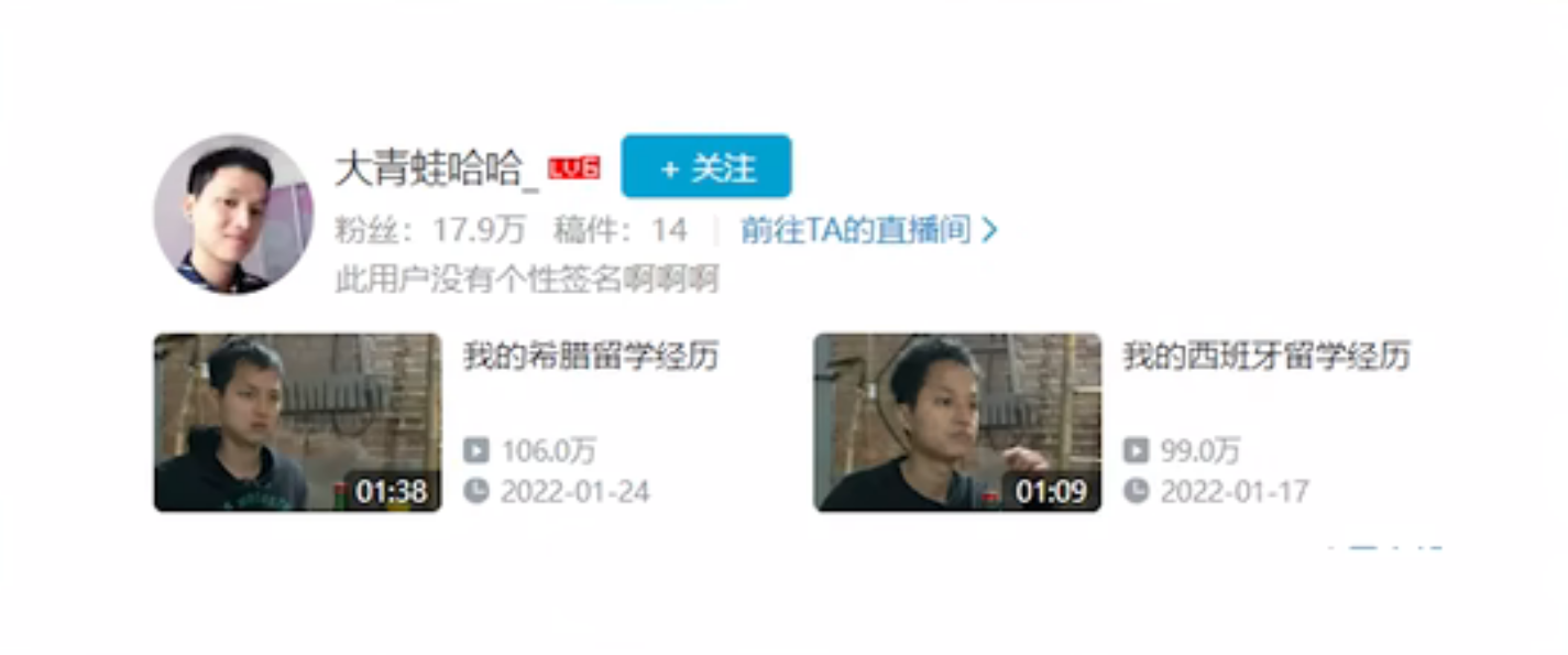 麦地教父是什么梗（麦地教父是谁）