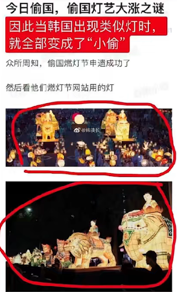 宇宙国是什么梗（宇宙国是哪个国家）