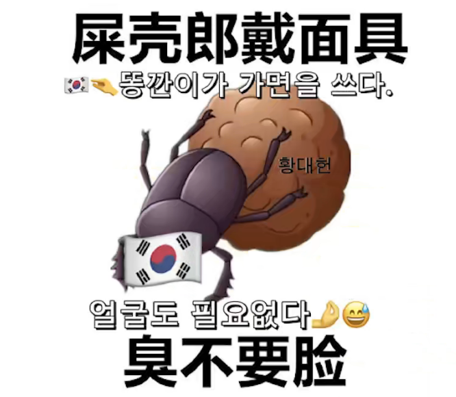 宇宙国是什么梗（宇宙国是哪个国家）