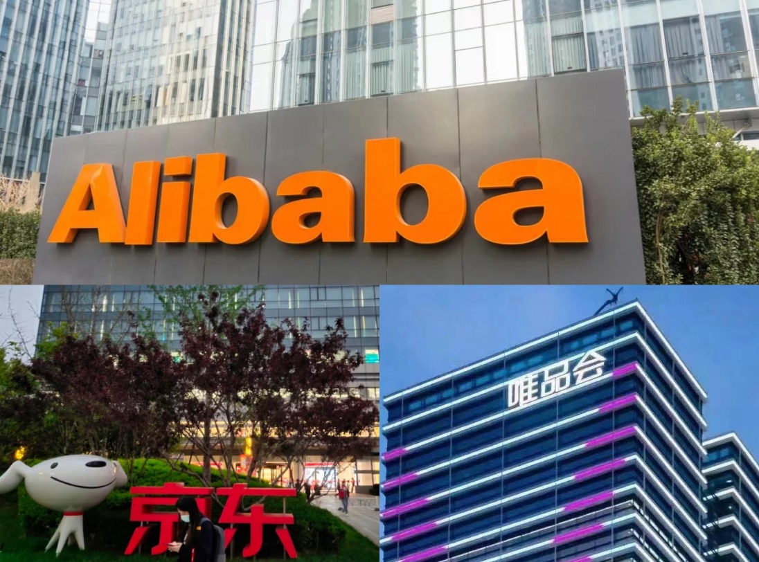 “平替”火了,揭露年轻人消费观,天猫京东唯品会已提前出手