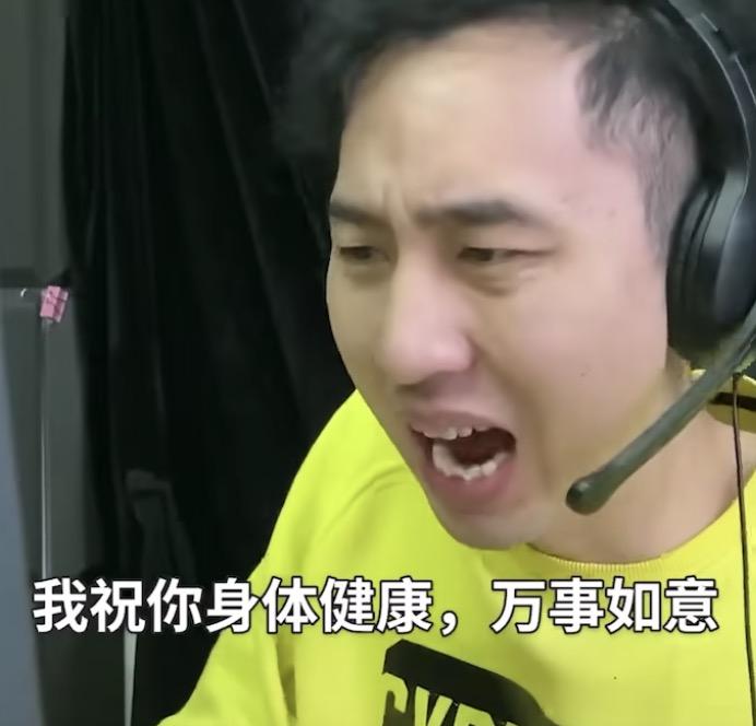 【网络热词】timing是什么梗