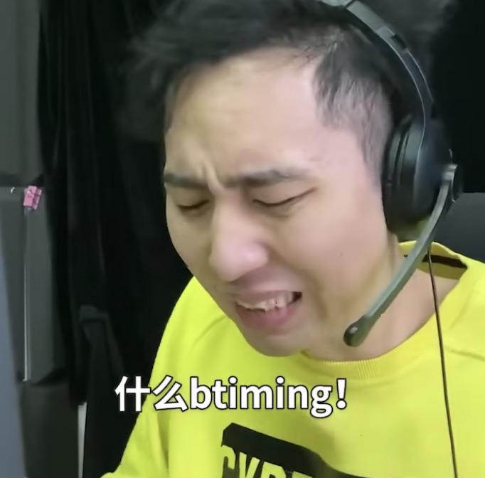 网络热词timing是什么梗