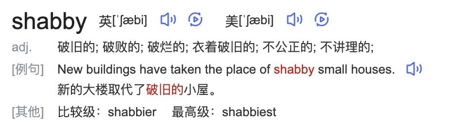 shabby是什么意思