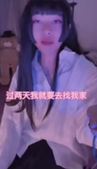 【网络热词】“奶奶把我锁在家里”是什么梗