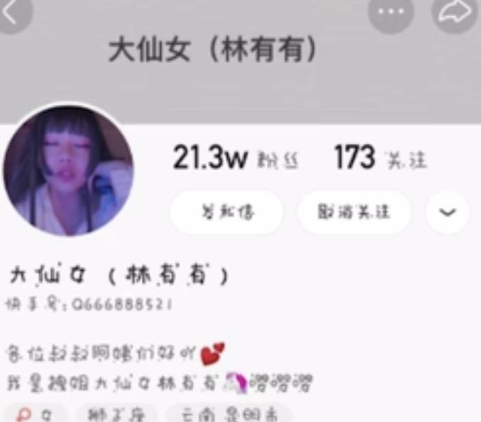 【网络热词】“奶奶把我锁在家里”是什么梗