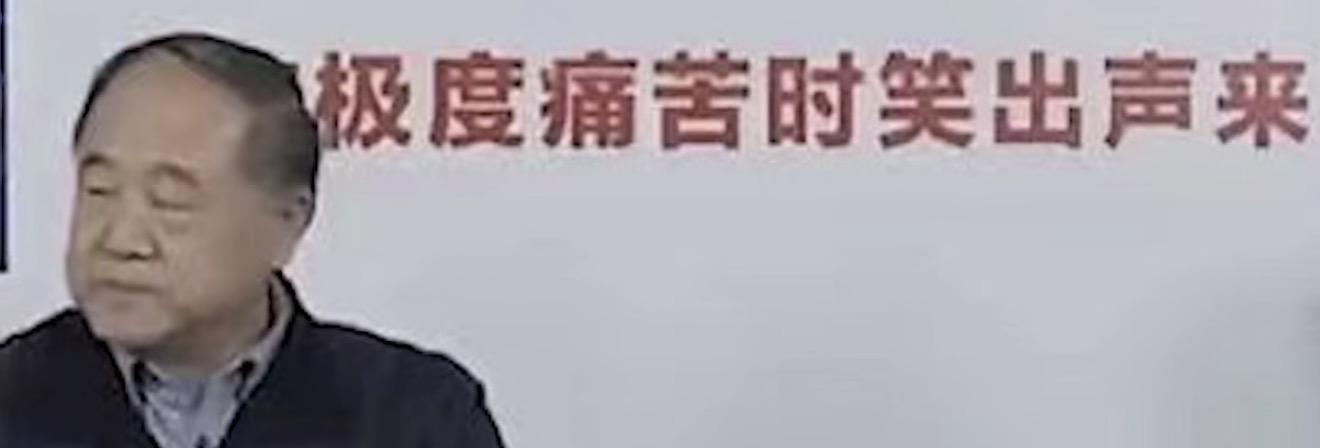 【网络热词】“森死皮挠”是什么梗？