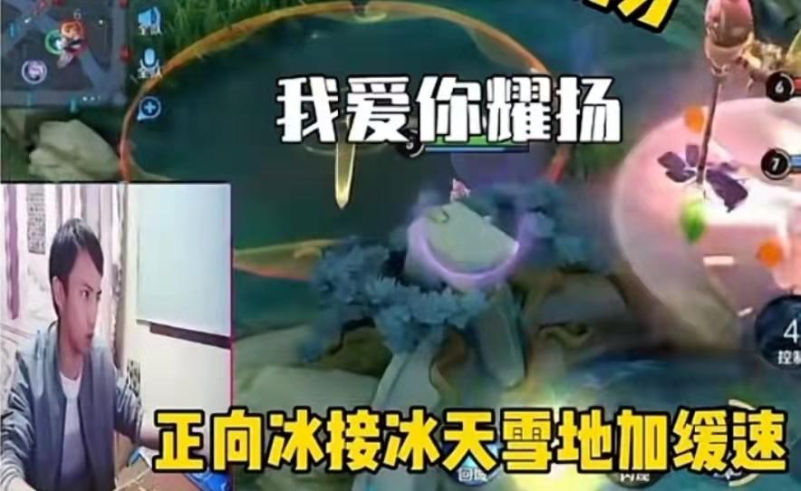 “你在狗叫什么”是什么意思？
