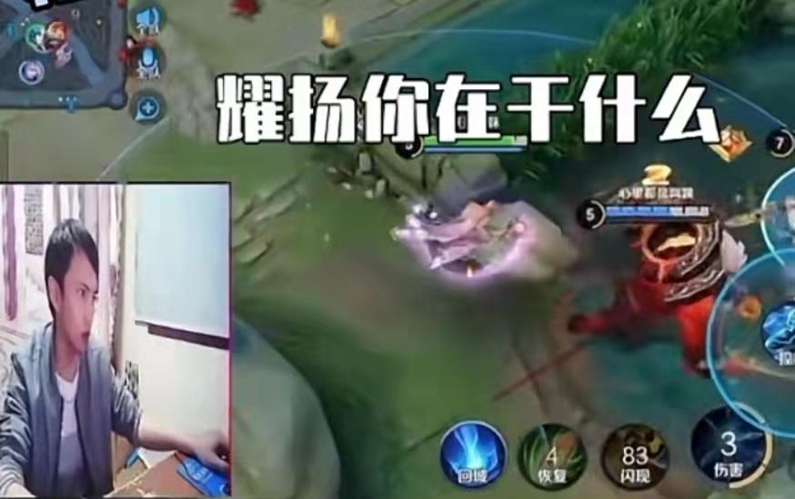 你在狗叫什么是什么意思？