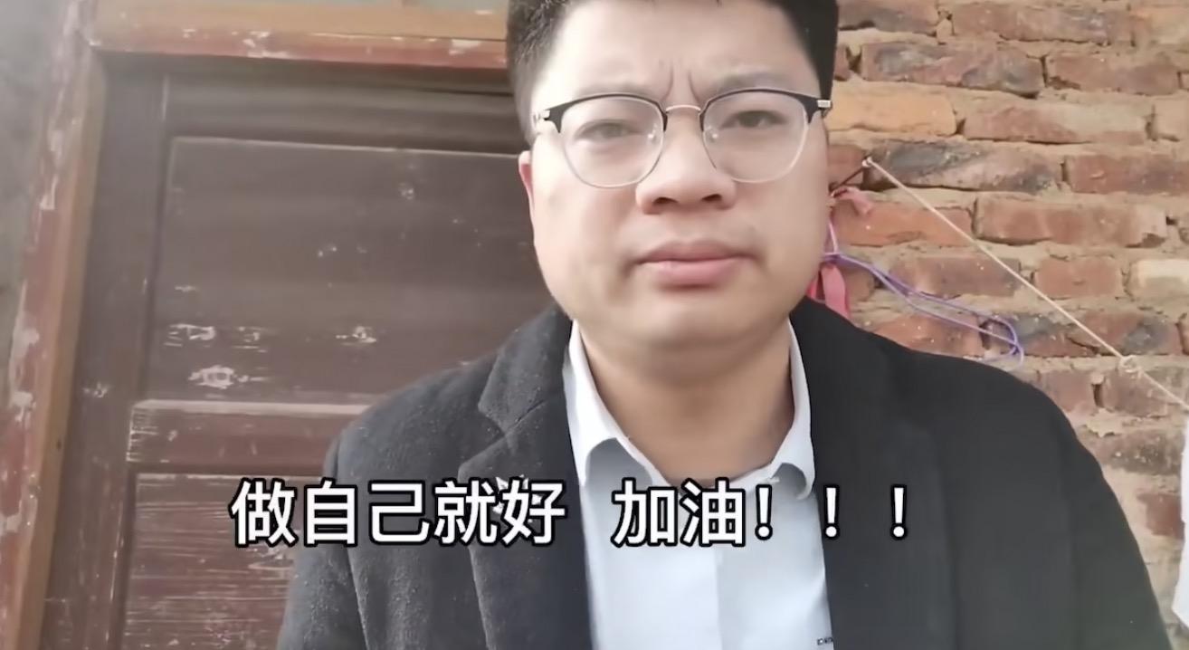 【网络热词】“年纪轻轻月入3200”是什么梗？