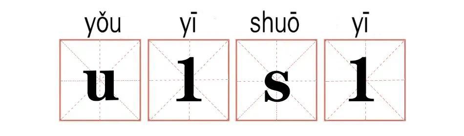 yyds,xswl,好家伙!年轻人都在说什么???