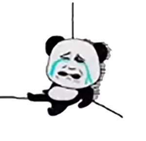 抖音钻木取什么套路表情包 错是取你狗命