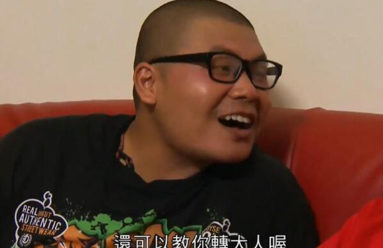 网络用语登dua郎是什么意思？