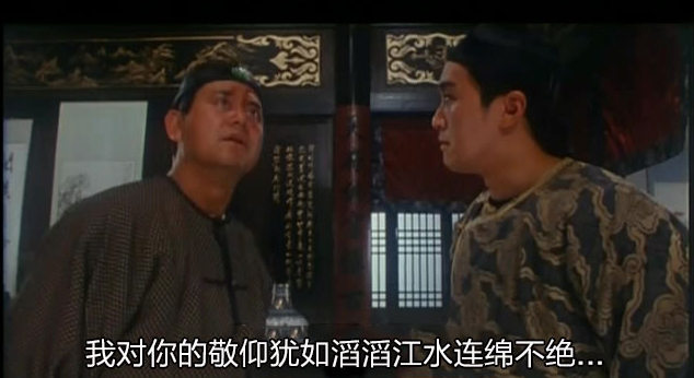 商业互吹是什么意思（商业吹捧是什么梗）