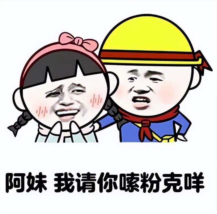再喊表哥表妹,你在广西可能会被“打死”了