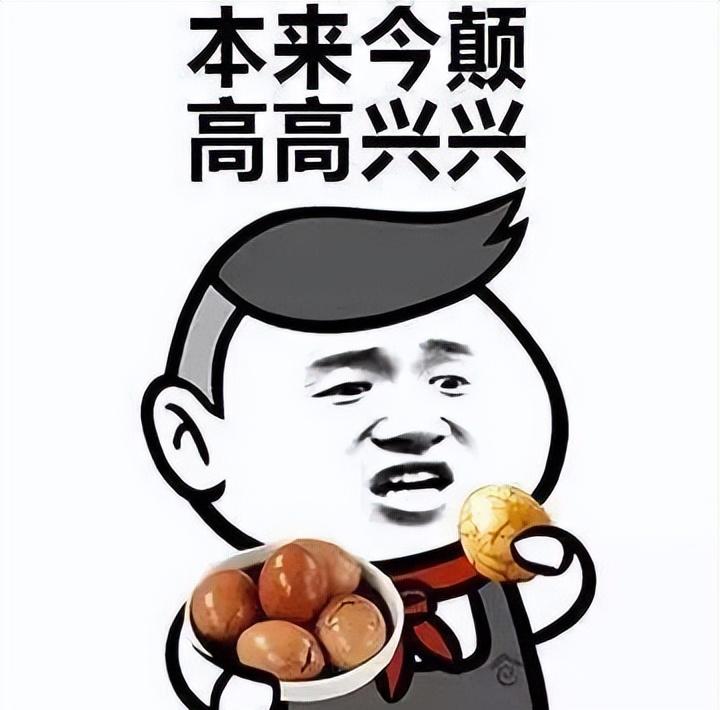 再喊表哥表妹,你在广西可能会被“打死”了